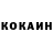 A PVP СК КРИС GogiOnZheGosha