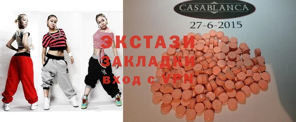 mix Арсеньев