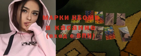 mix Арсеньев