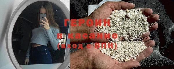 mix Арсеньев