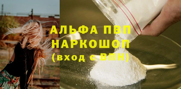 mix Арсеньев