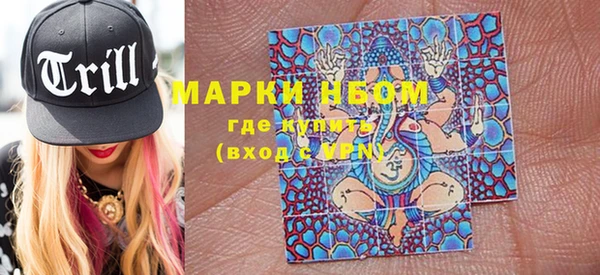 mix Арсеньев
