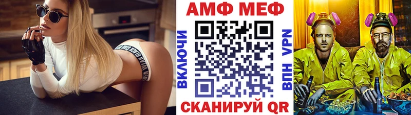 это формула  купить наркотики цена  Иннополис  Первитин кристалл 