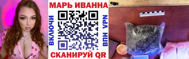 Канабис гибрид Иннополис